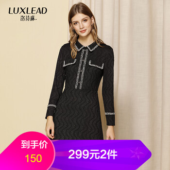 純色連衣裙，打造清爽小白范