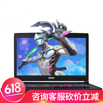 特效全開，背光游戲鍵盤更流暢