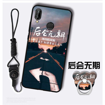 冠潮（GUANCHAO） 華為榮耀note10 手機(jī)殼/保護(hù)套