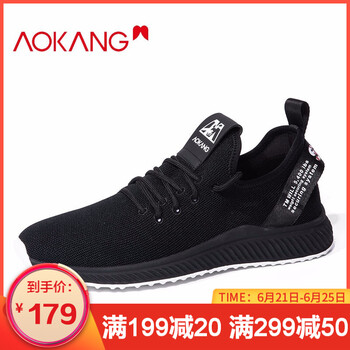 奧康（Aokang）男士黑色191352008 42