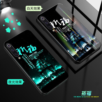環(huán)保硅膠蘋果寶讓你遠(yuǎn)離裸奔！