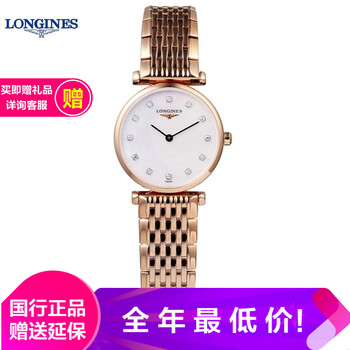 精致瑞士機(jī)械腕表，彰顯你的品味