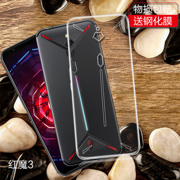 派卡仕（PECAS） 紅魔3 手機殼/保護套