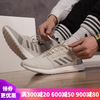 阿迪達(dá)斯（Adidas）跑步鞋B37802灰白 男款 39