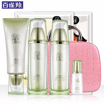 百雀羚（PECHOIN）套裝/禮盒控油平衡，美白，舒緩鎮(zhèn)靜，保濕，深層清潔，補水