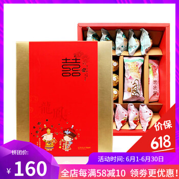進口巧克力，你的健康按摩師