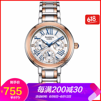 卡西歐she3034