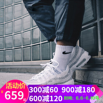 系帶跑鞋，讓你愛(ài)上運(yùn)動(dòng)生活