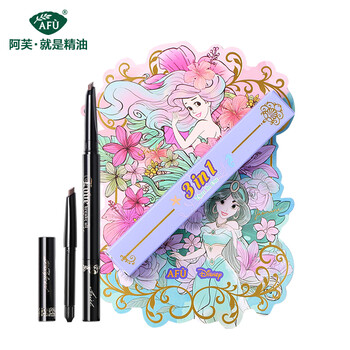阿芙（AFU）眉筆深棕色