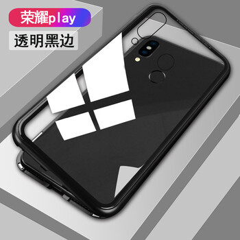 雷克塞（LEIKESAI） 榮耀V10 手機殼/保護套