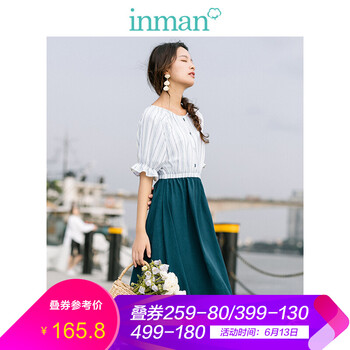 茵曼（INMAN） 條紋  連衣裙