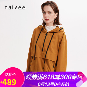 納薇（naivee） 連帽 長袖 女 短外套 