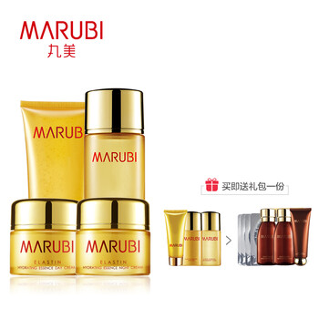 4件套蛋白