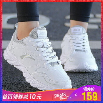 安踏女鞋氣墊新款