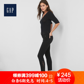 寬松喇叭褲，微胖妹子的顯瘦之選