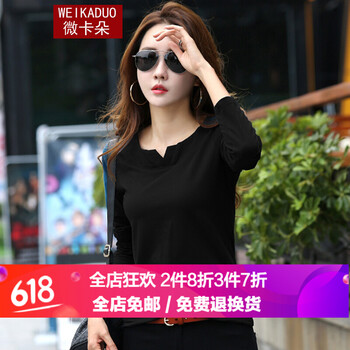 女士厚t恤v領(lǐng)