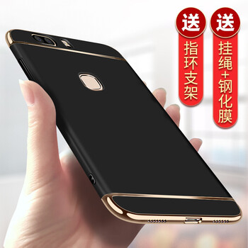 榮耀v8版本