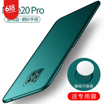華為恢復(fù)