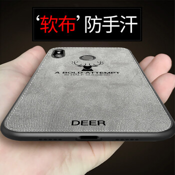 莫迪爾 小米紅米6A 小米紅米6 小米紅米6 Pro 手機(jī)殼/保護(hù)套