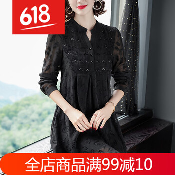 復(fù)古襯衫裙，打造優(yōu)雅小仙女