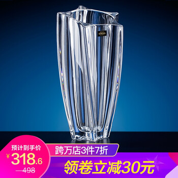 復(fù)古玻璃花瓶，讓生活更有韻味