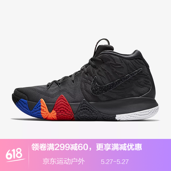 耐克紀(jì)念鞋