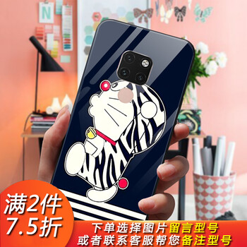 哆啦a夢手機