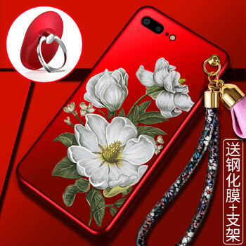 怎么樣,蘋果,蘋果,茉莉,茉莉