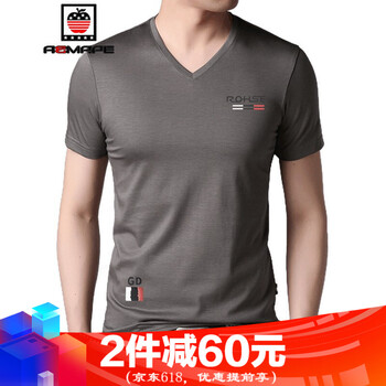 AEMAPE 長袖 男士T恤 V領(lǐng)灰色KLSB1821PG 