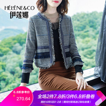 小香風(fēng)呢子上衣