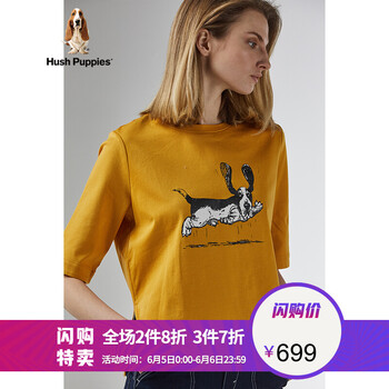 百搭長(zhǎng)袖襯衫，穿出優(yōu)雅氣質(zhì)范