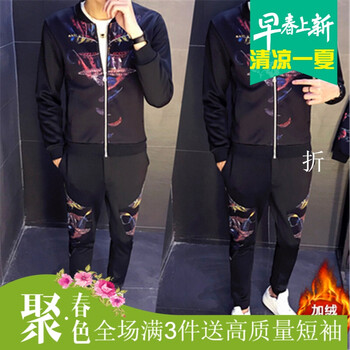 古萊登（GODLIKE） 短袖 男士T恤 W172 