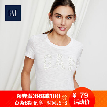 元素,新款,打底,樣式,流行,趨勢,短袖,豹紋