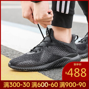 阿迪達(dá)斯（Adidas）跑步鞋DB1090-19春季 