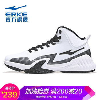 怎么樣,籃球,籃球
