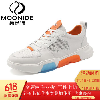 莫奈德（MOONIDE）男士白色 38，39，40，41，42，43
