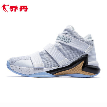 喬丹（QIAODAN）籃球鞋白色/新金色 
