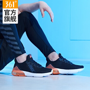 經(jīng)典氣墊，讓你舒適又健康