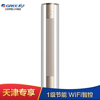 怎么樣,白色,白色