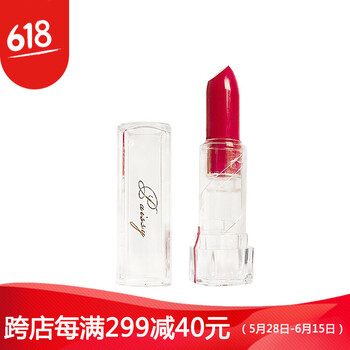 海淘唇釉，打造迷人美白潔