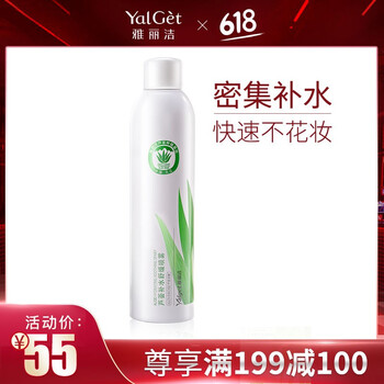 雅麗潔（YALGET）噴霧 150ml