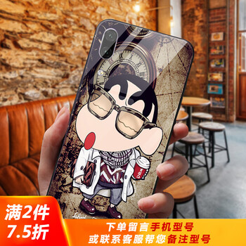 玻璃蠟筆