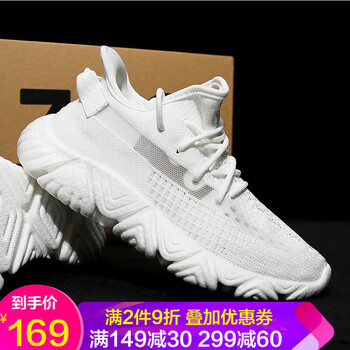 薩拉曼（SALAMANDER）跑步鞋椰 子350V2-冰藍(lán)斑馬 36