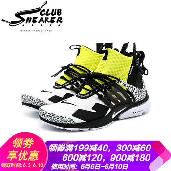 耐克nikeairpresto
