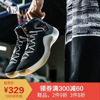 防滑減震籃球鞋，讓運動(dòng)不再受傷