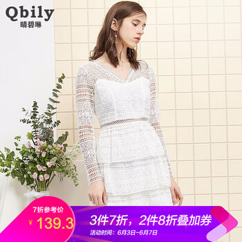 減齡連衣裙，打造性感小仙女