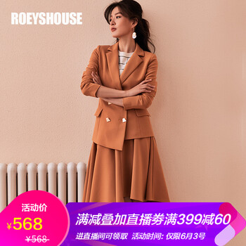 中長,元素,外套,搭配,新款,流行,趨勢,西裝,樣式