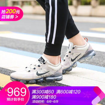 耐克200元