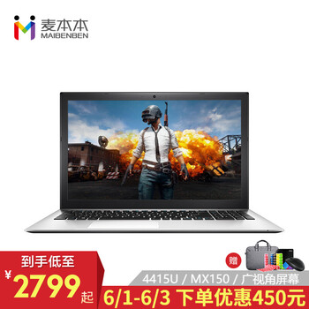4000,4000,筆記本,筆記本,怎么樣
