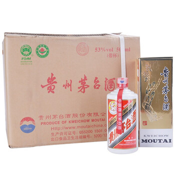 2008年53度茅臺(tái)酒
